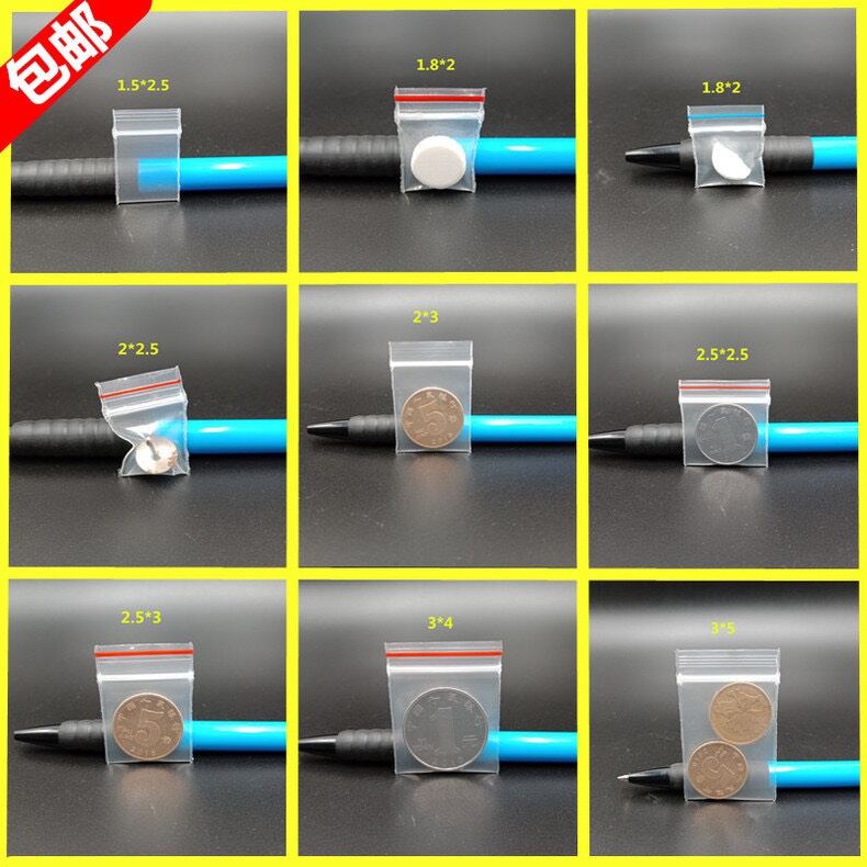 Túi zip mini đủ size giá rẻ