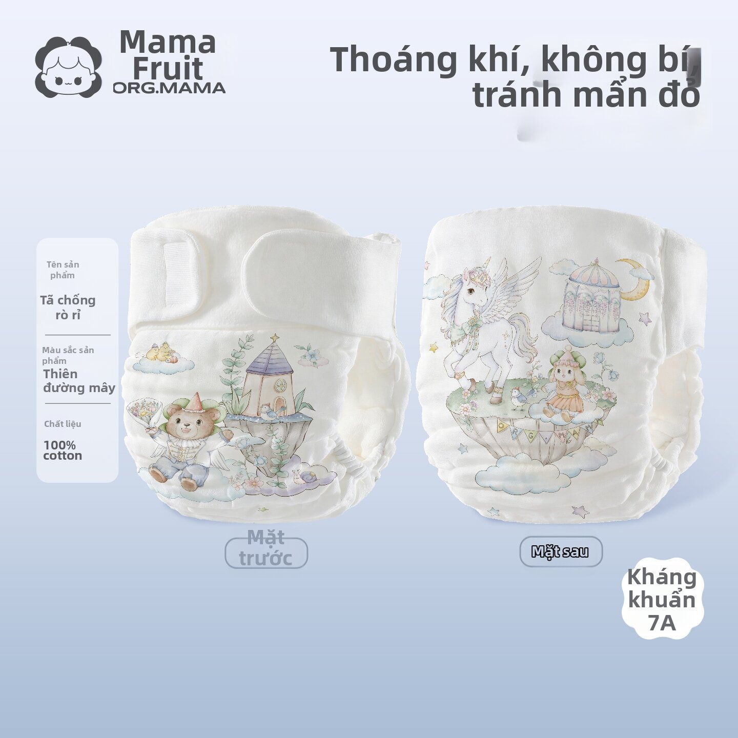 org.mama | Tã Vải Có Thể Giặt Lại Thoáng Khí Chống Thấm