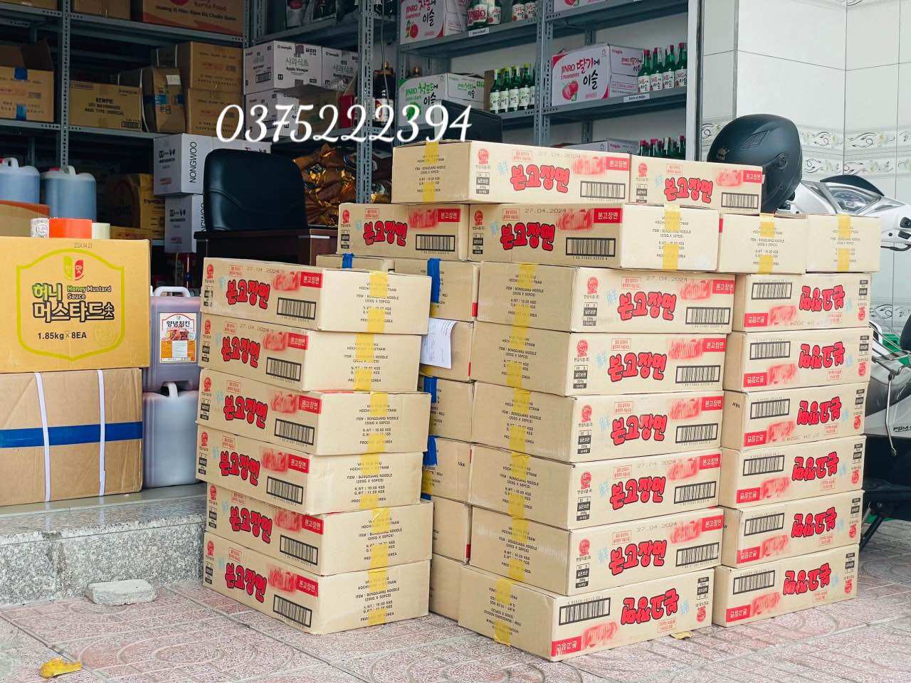 Mì udon tươi Bon Go Jang - Thùng 50 gói 200g