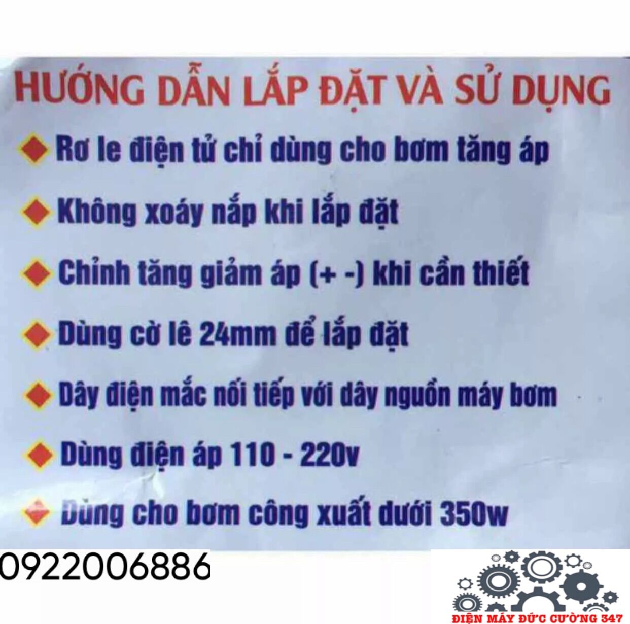 Rơ le máy bơm tăng áp điện tử ren 14