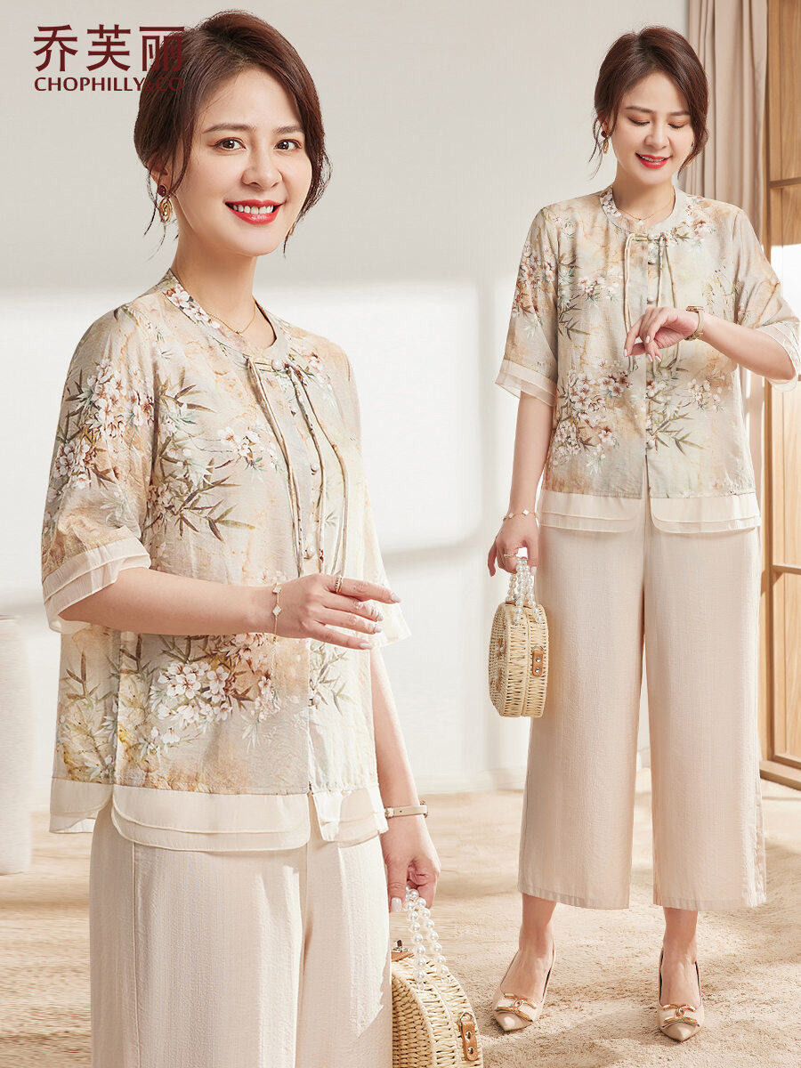 Áo Sơ Mi Tay Ngắn Thời Trang Mùa Hè Cho Phụ Nữ Trung Niên Và Cao Tuổi Phong Cách Trung Hoa Cổ Tròn Nút Áo Dài Thường Ngày