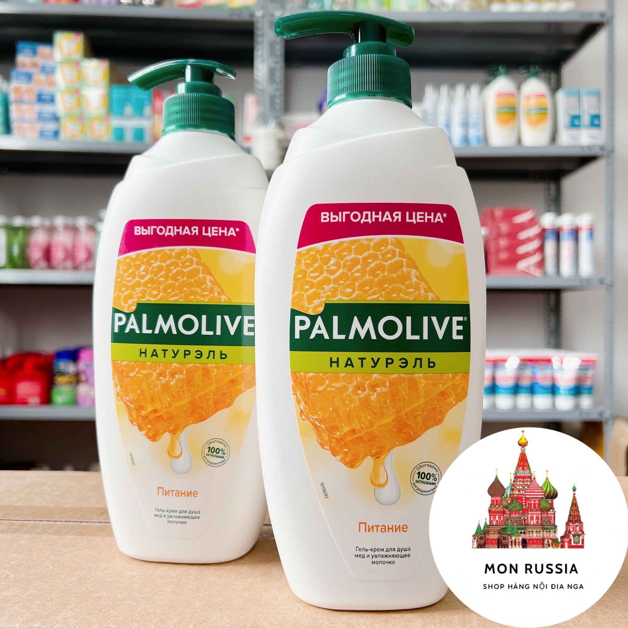 Sữa tắm PALMOLIVE sữa tắm ong của Nga 750ml
