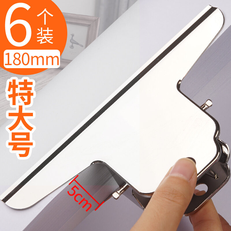 6 Cái Kẹp Vé Kẹp Tài Liệu Văn Phòng Cỡ Siêu Lớn Kẹp Cố Định Văn Phòng Phẩm Kẹp Thép Không Gỉ Dụng Cụ Thần Thánh Đóng Sách Gia Đình Kẹp Hình Núi Giấy A4 KẸP SÁCH Kẹp Bảng Vẽ Bản Nhạc Dùng Cho Học Sinh