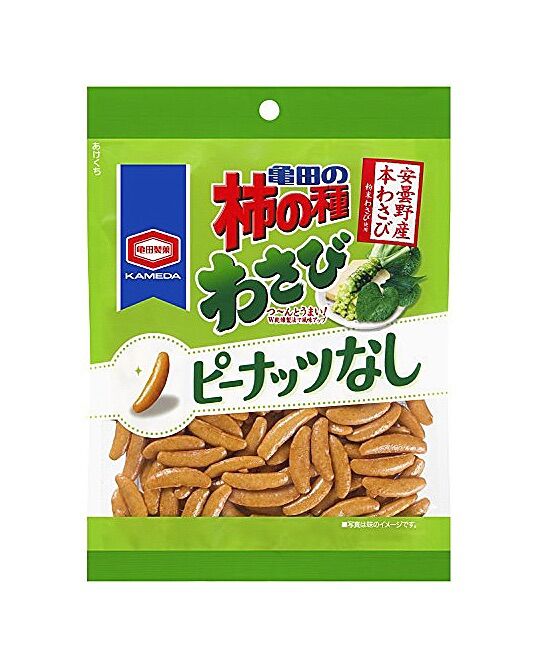 Snack vị mù tạt kameda
