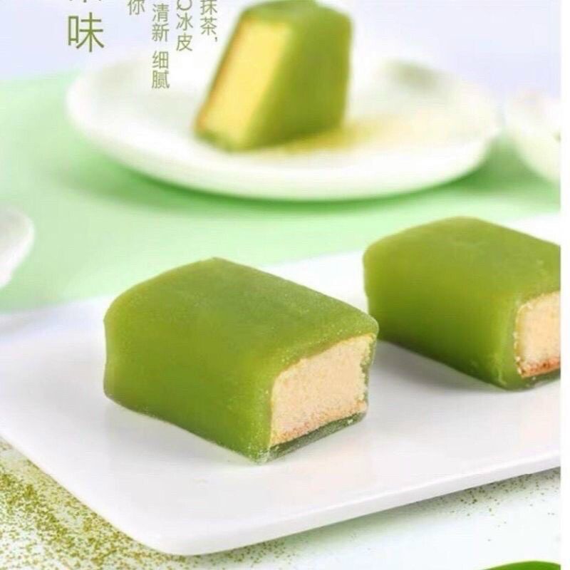 BÁNH MOCHI PHU THÊ ĐÀI LOAN