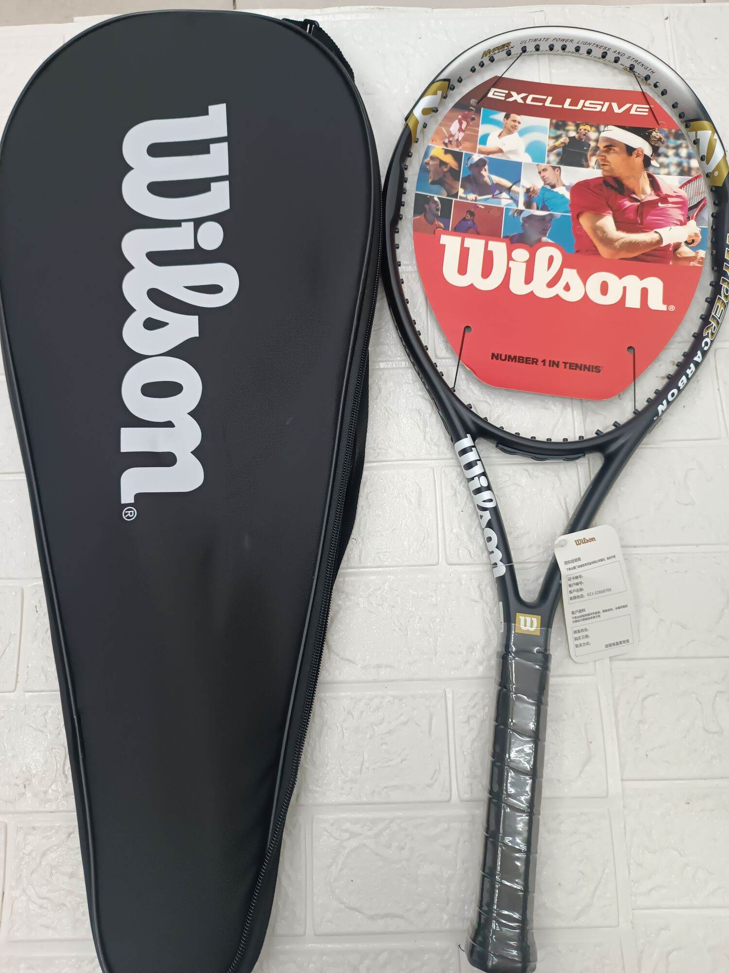 vợt tennis hammer 5.3