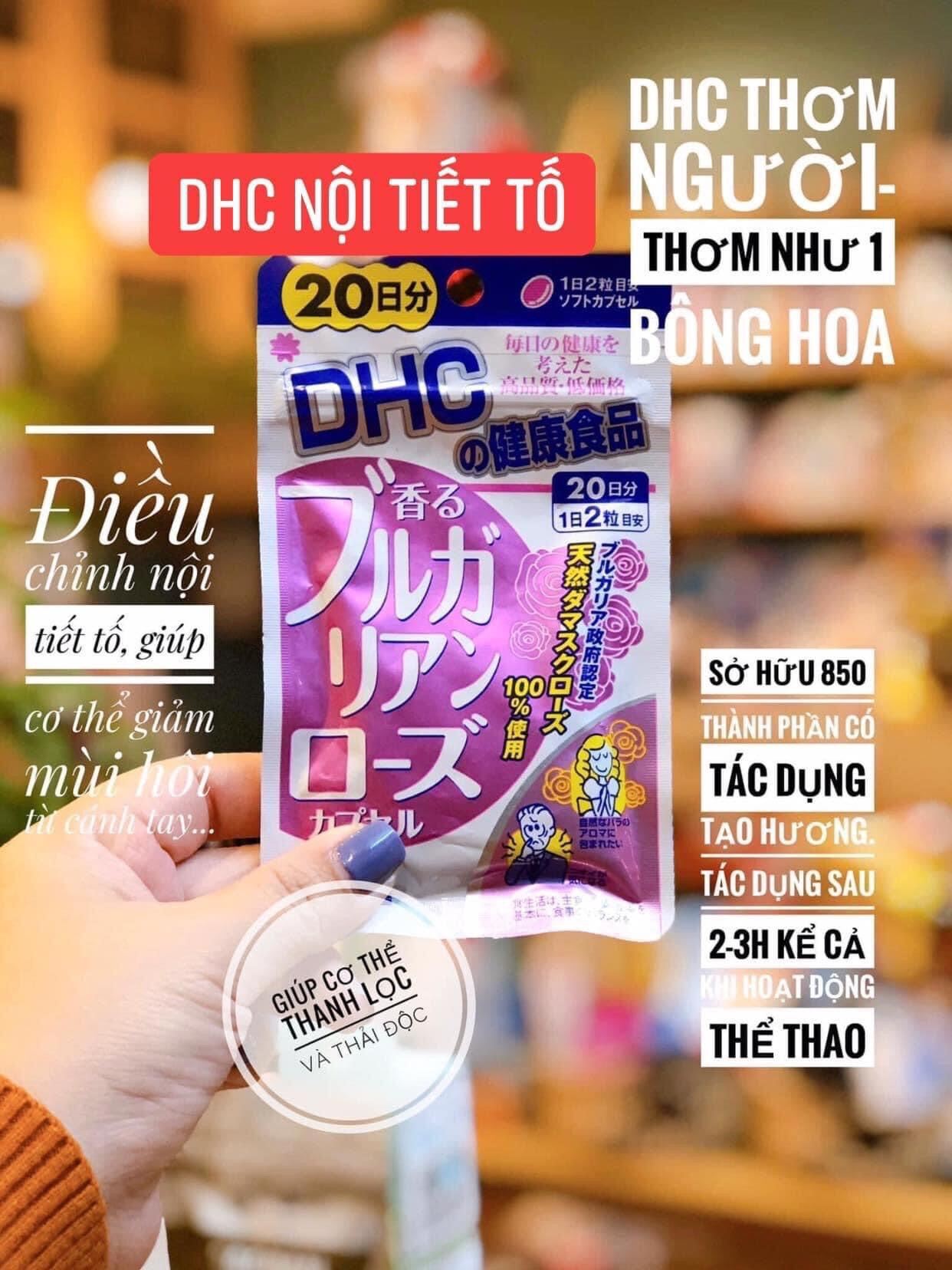 Viên Uống Thơm Cơ Thể Dhc