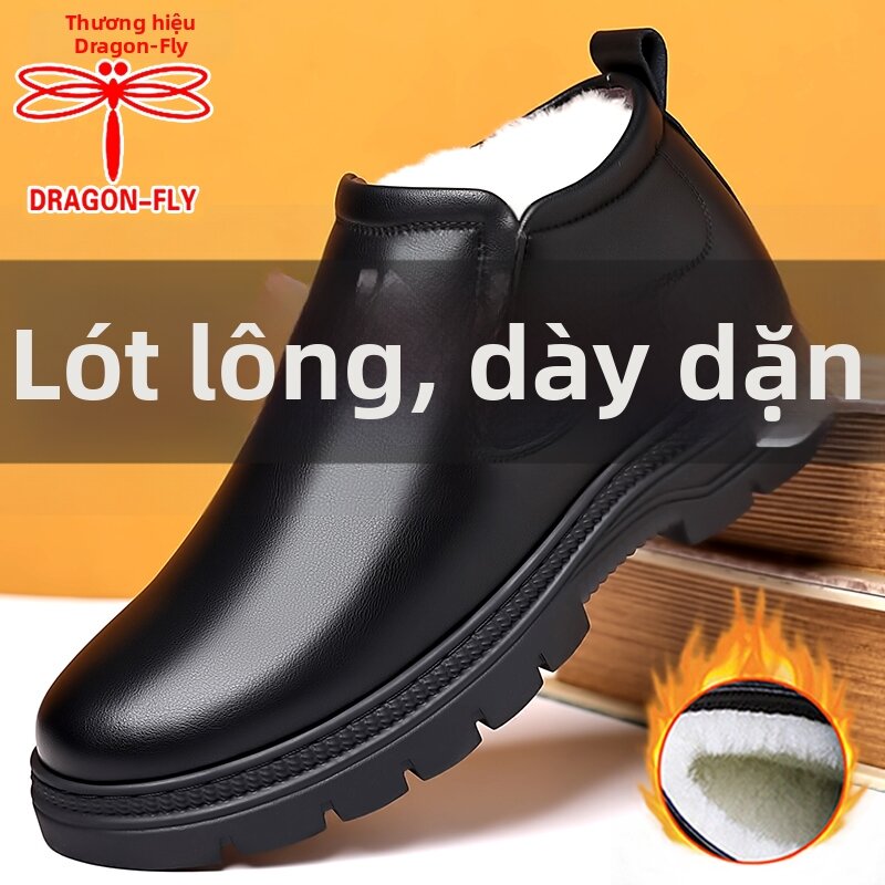 Warm Lined Slip-resistant Winter Men's Casual Shoes Giá  938,000 Đồng*Miễn phí vận chuyển