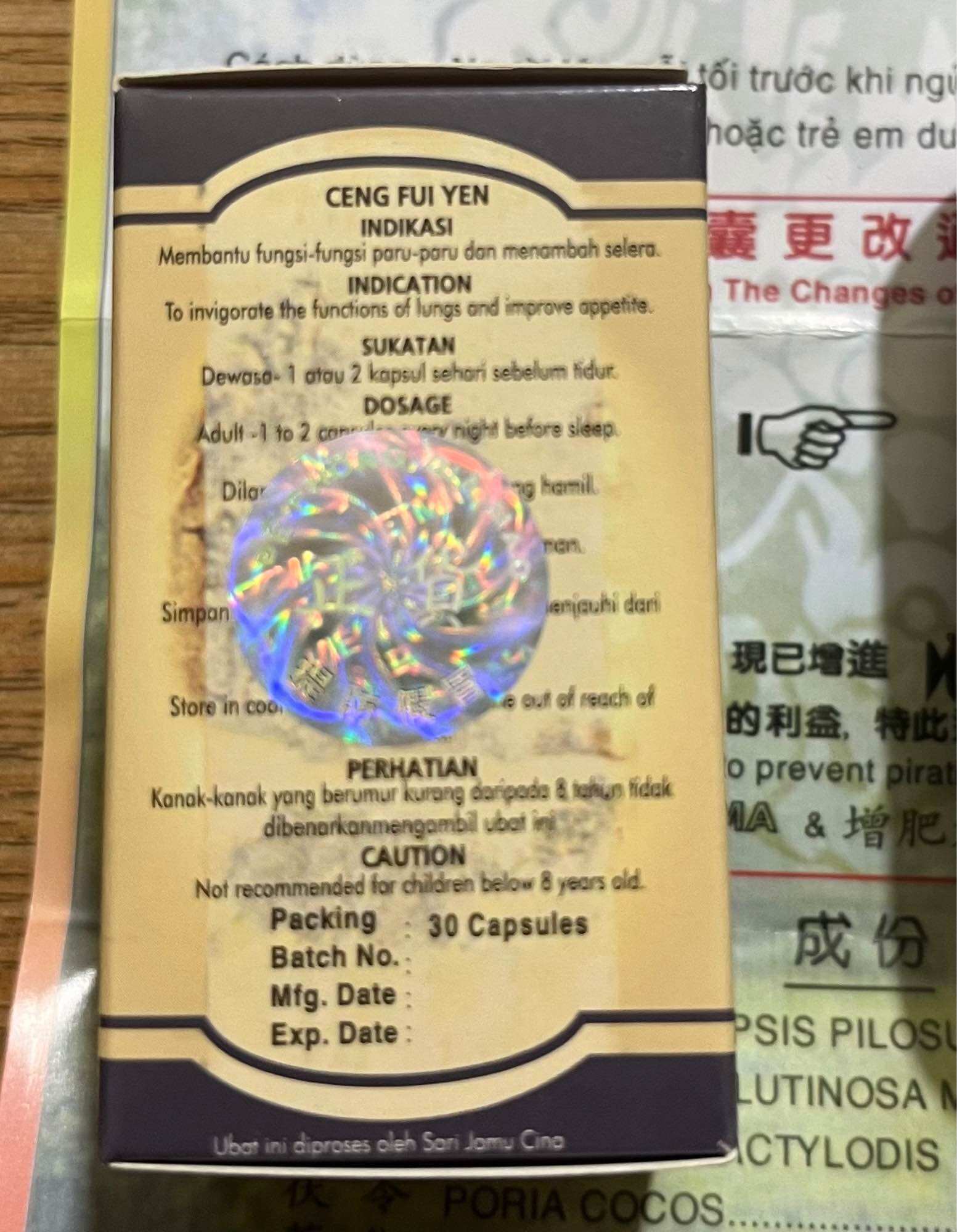 TĂNG CÂN TĂNG PHÌ HOÀN - CENG FUI YEN