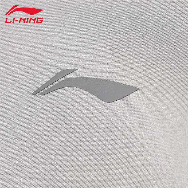 Áo khoác nỉ trơn nam Lining AWDS791