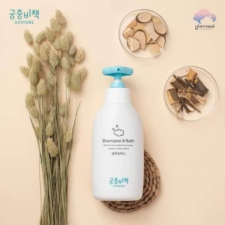 Sữa Tắm cho BÉ GOONGBE SHAMPOO AND BATH 350ml