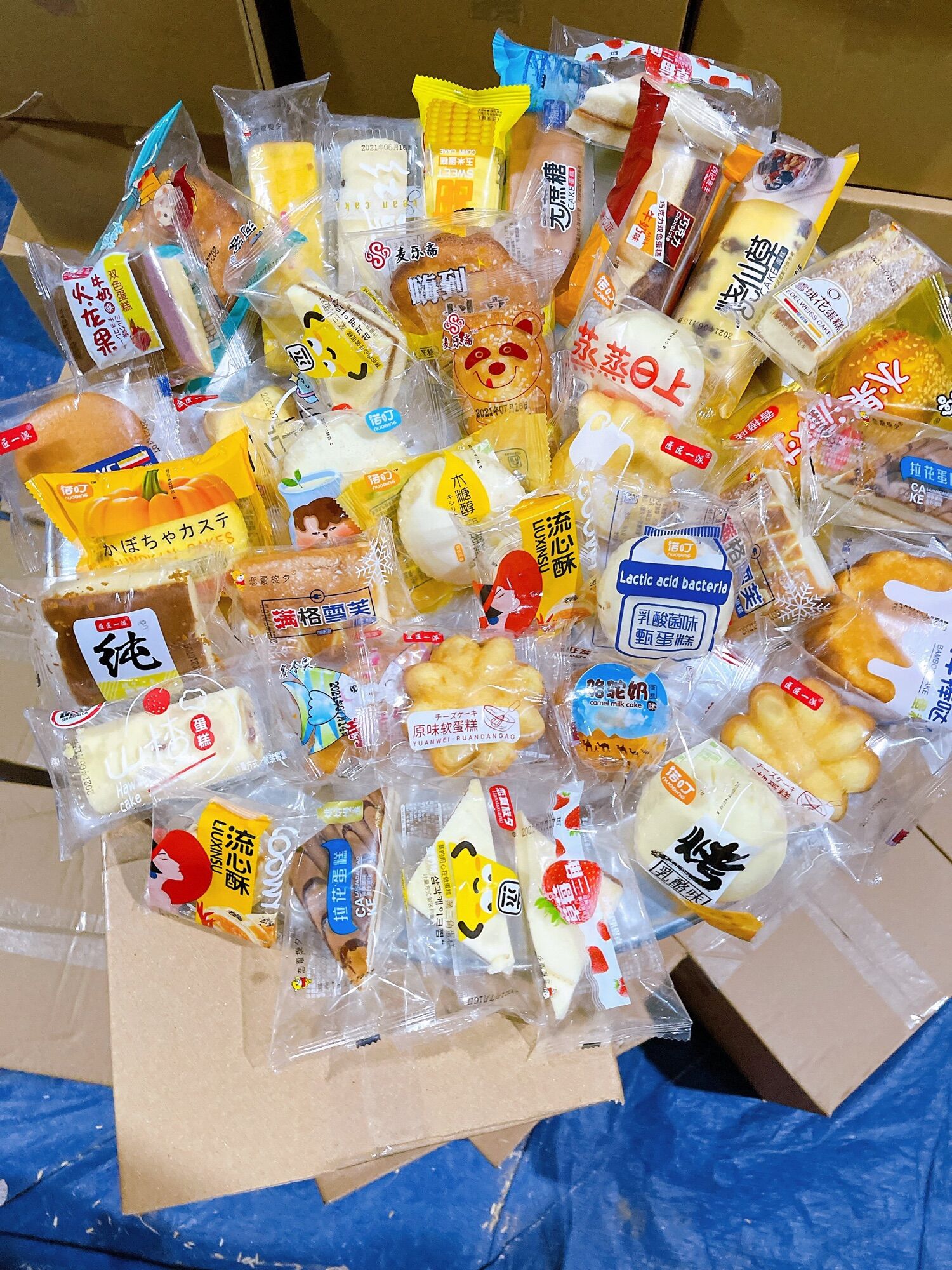 [HCM][1kg] Bánh mix Đài Loan
