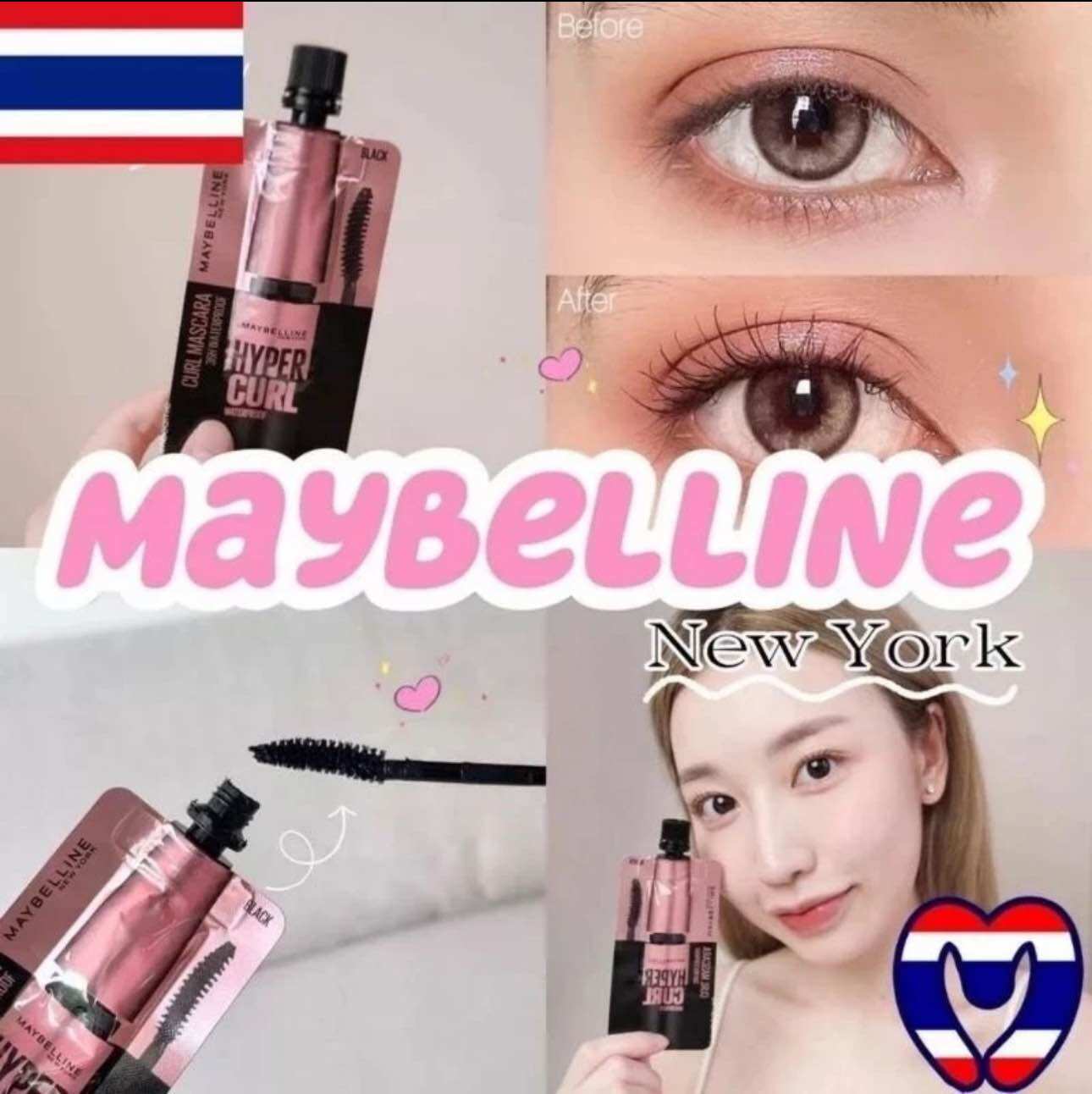 (Mini size) Mascara làm dài và cong mi Maybelline Hyper Curl 4.5ml