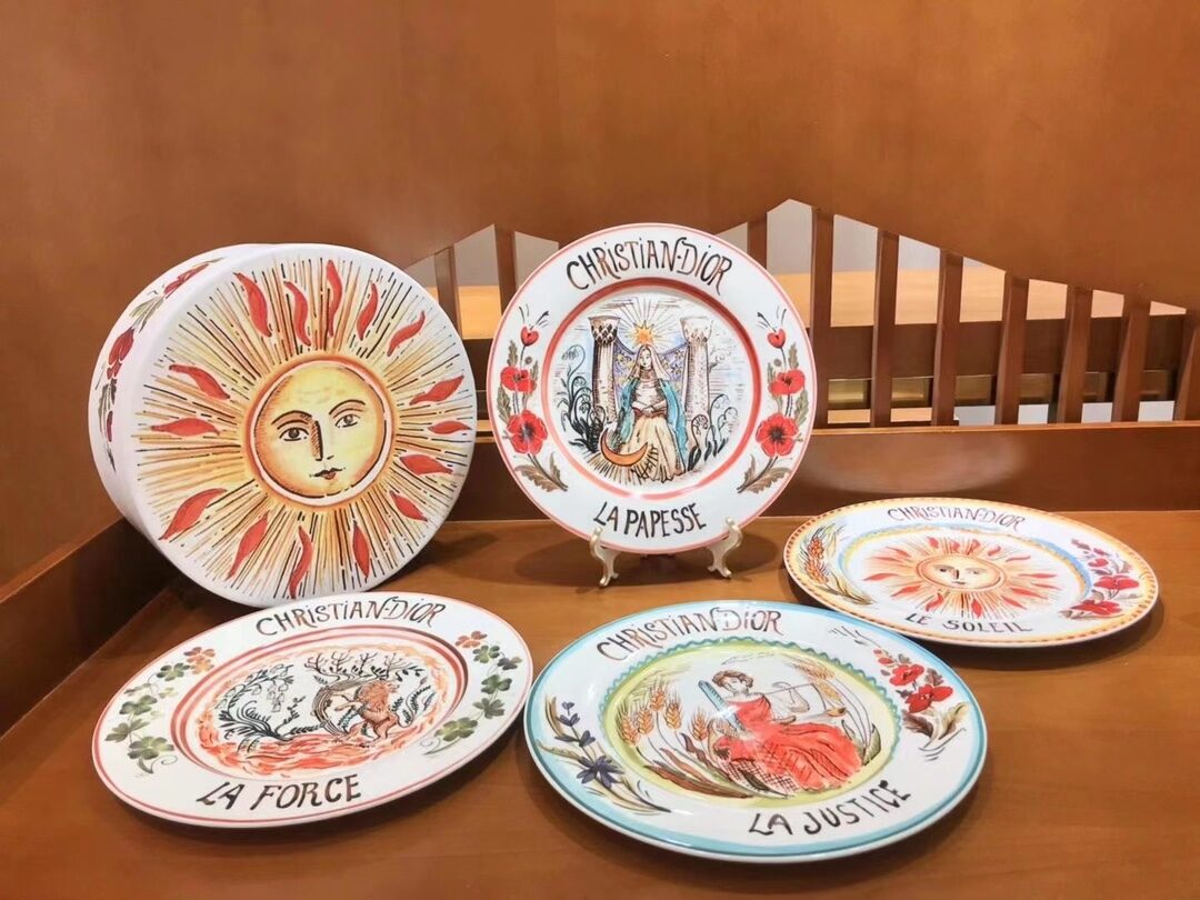 Set of Four Dior Maison and Maria Grazia Chiuri Dinner Plates