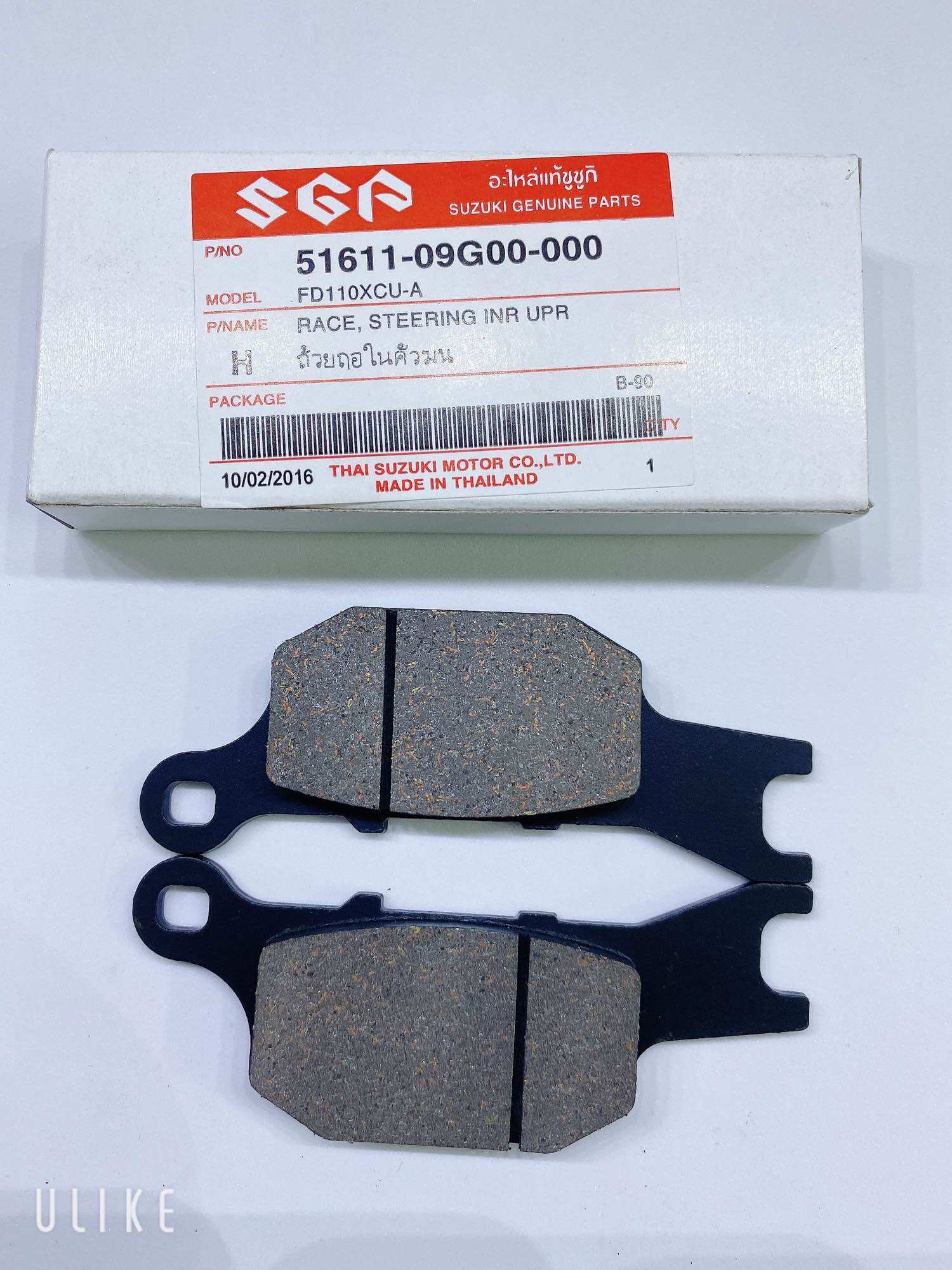 [HCM]Bố thắng (má phanh) trước và sau Satria Raider