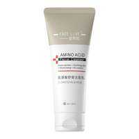 Facelive | Sữa Rửa Mặt Làm Dịu Kiểm Soát Dầu Dưỡng Ẩm Mềm Mại