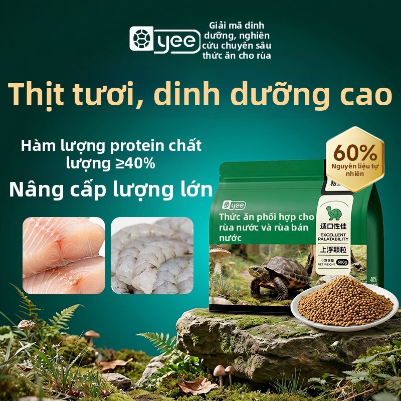 Yee | Thức Ăn Rùa Giàu Thịt Dinh Dưỡng