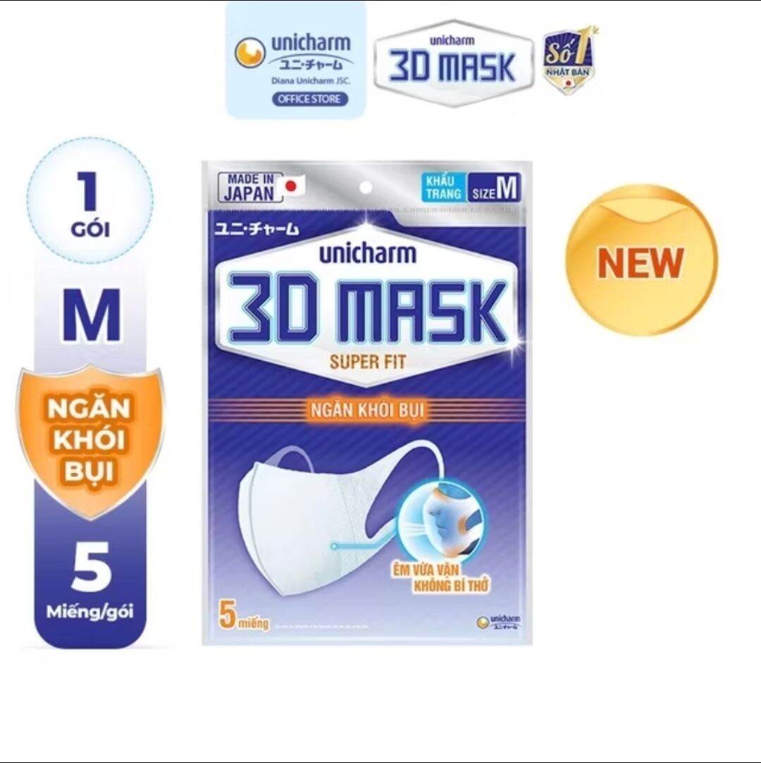 Khẩu Trang 3D MASK Unicharm