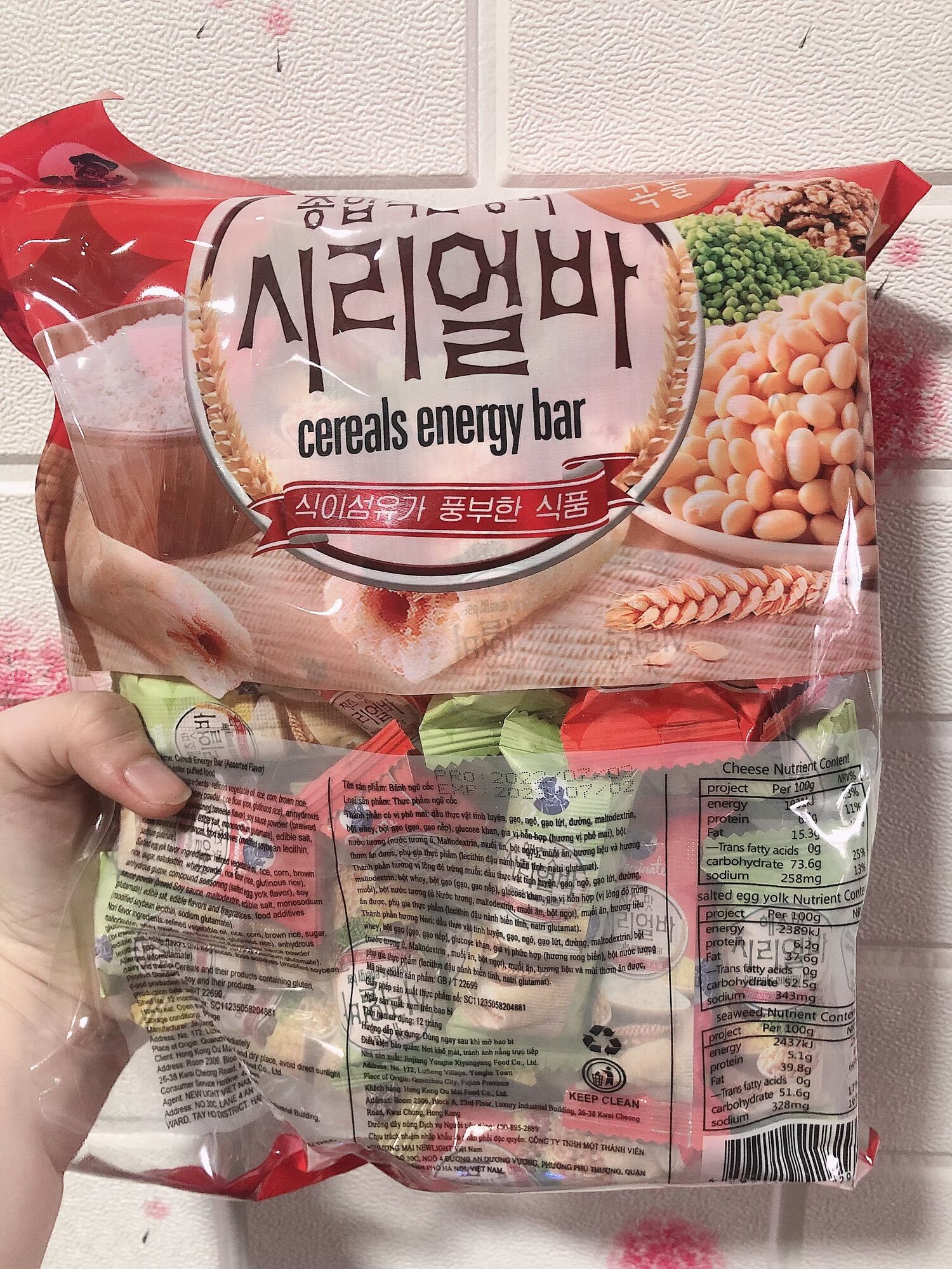 Bánh gạo mix 9 loại hạt
