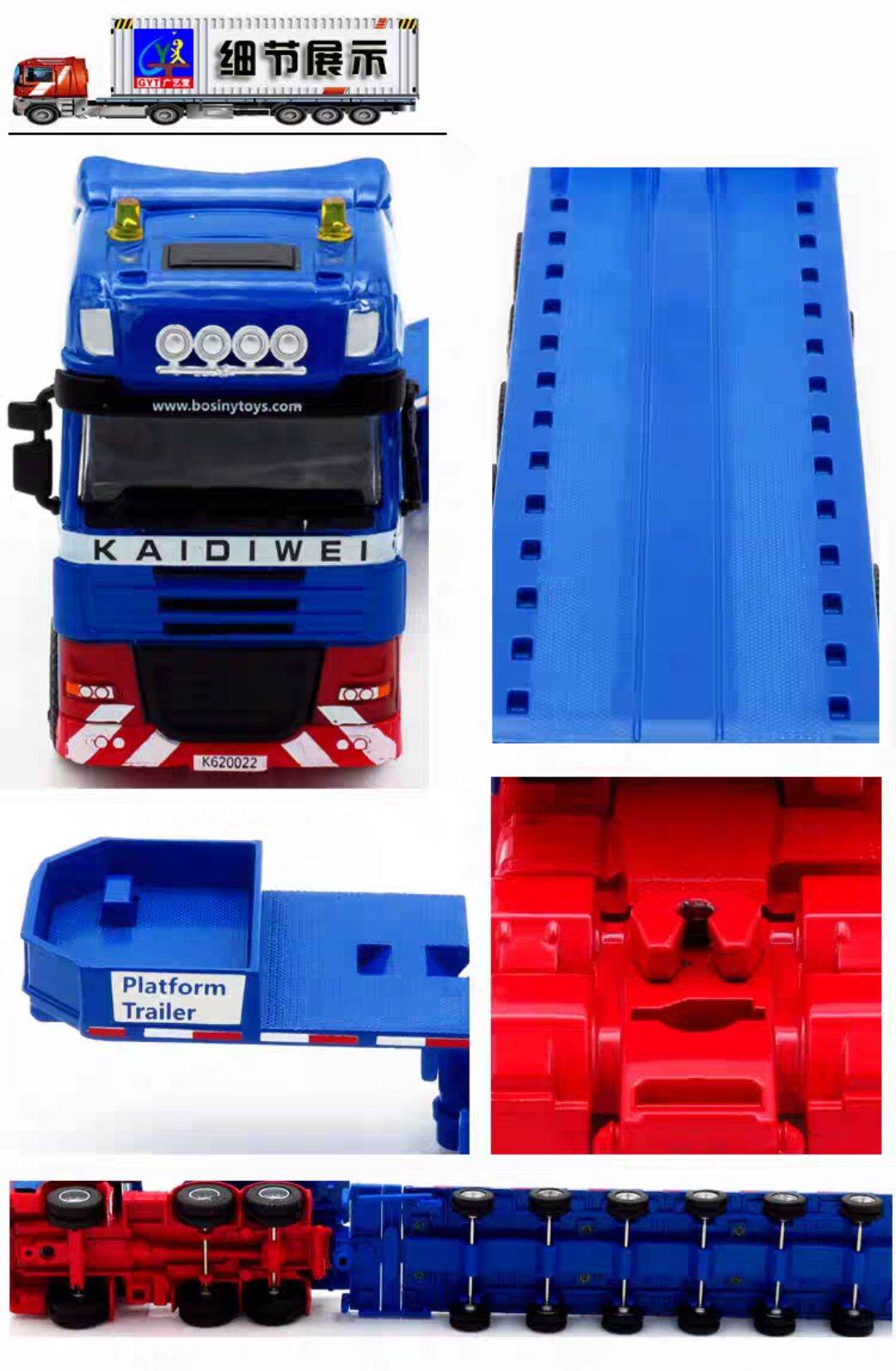 Xe mô hình container hợp kim 1:50