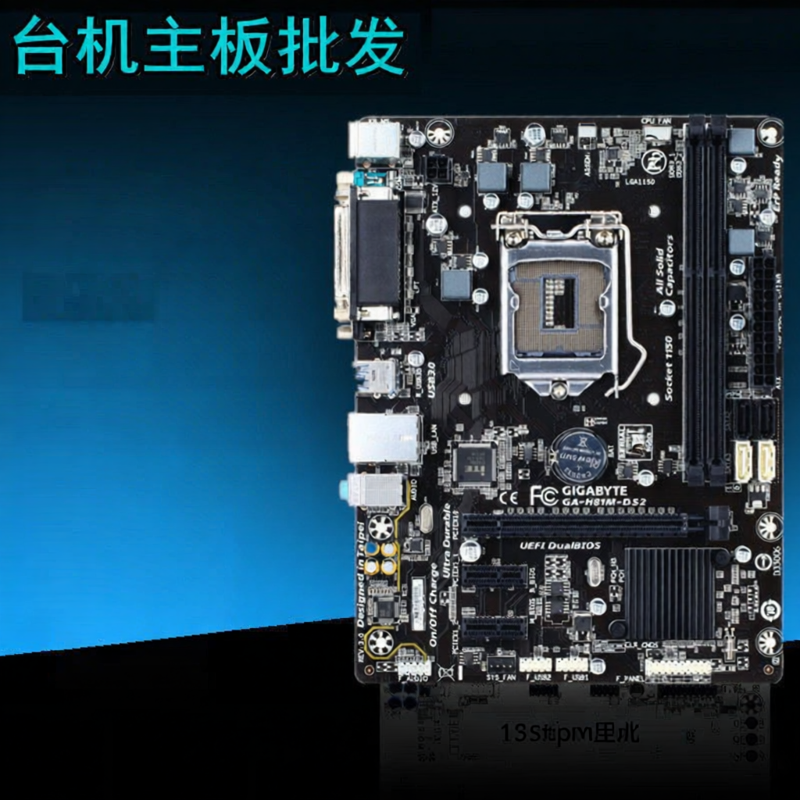 1150 Pin DDR3 Motherboard Giá 429,000 Đồng*Miễn phí vận chuyển