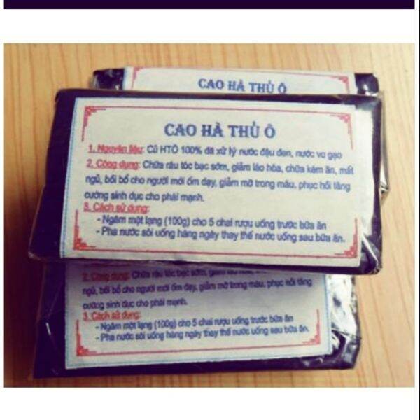 Cao hà thủ ô dạng miếng cô đặc 100g