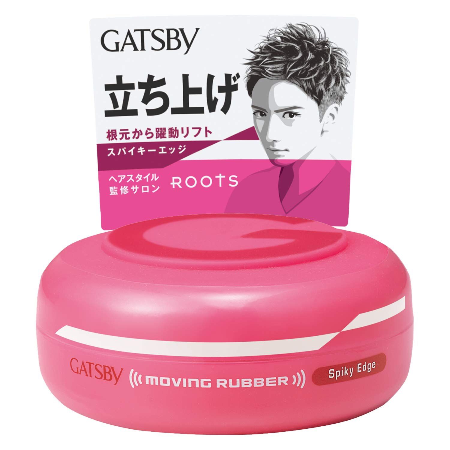 Wax Vuốt Tóc Nam GATSBY Nhật (Hàng Nhập Khẩu)