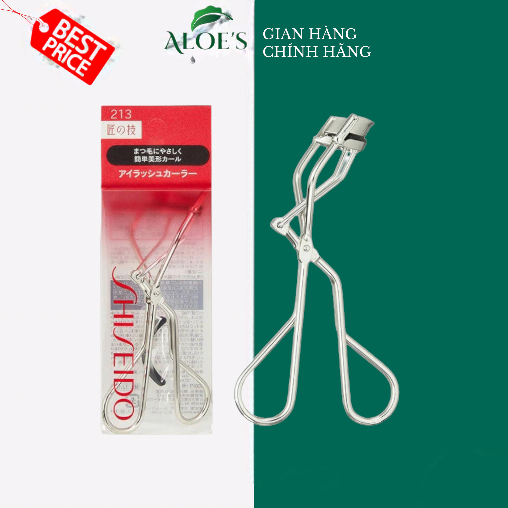 Bấm mi Shiseido Eyelash Curler 213