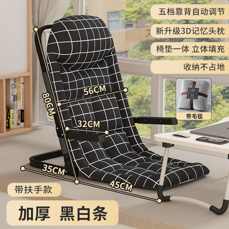 Ghế Quay Lại Gấp Cho Phòng Ngủ Ban Công Ghế Sofa Đơn Giường Gối Lưng Ghế Ghế Quay Lại Ghế Quay Lại C