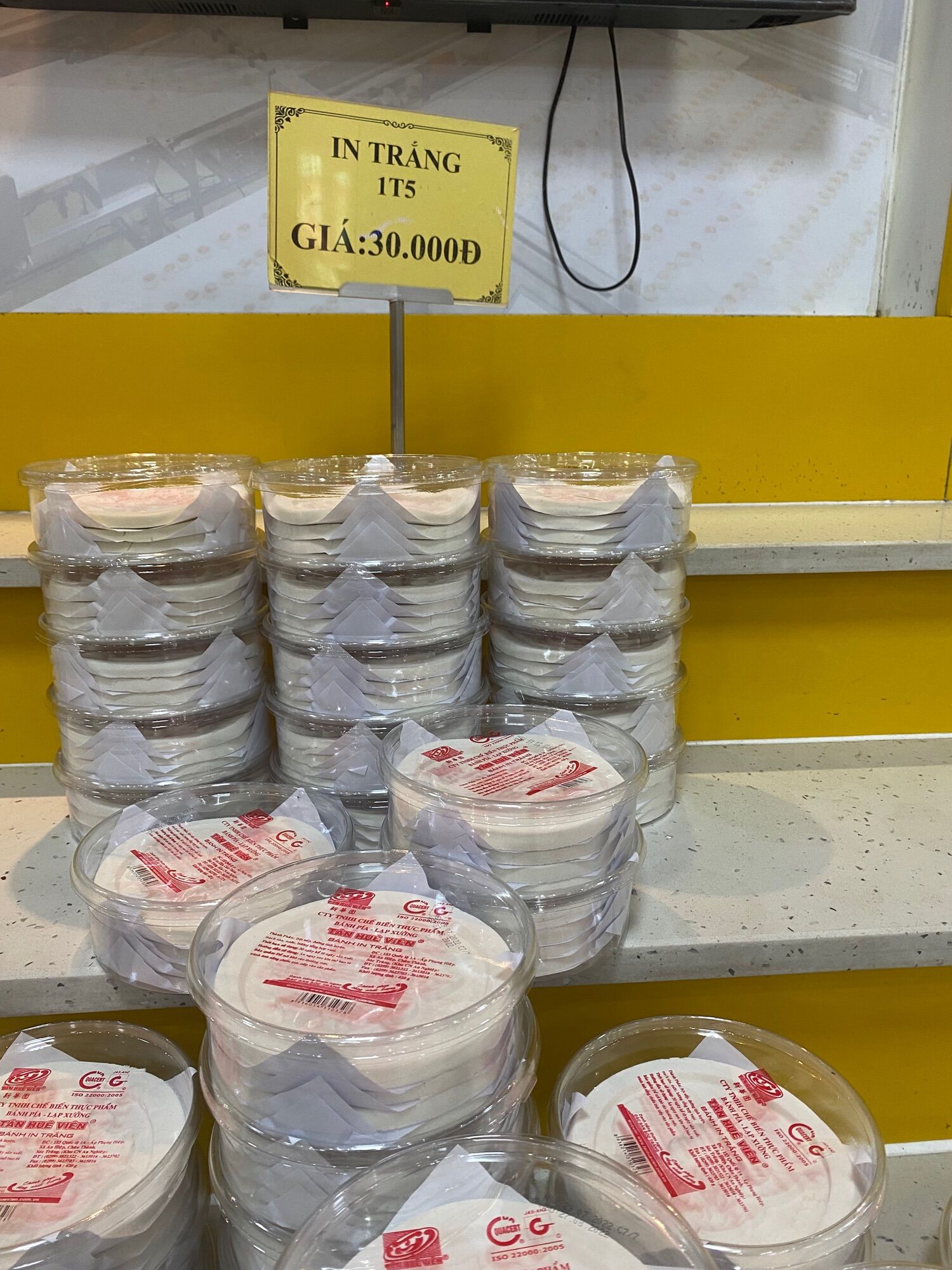 Bánh in trắng 420g