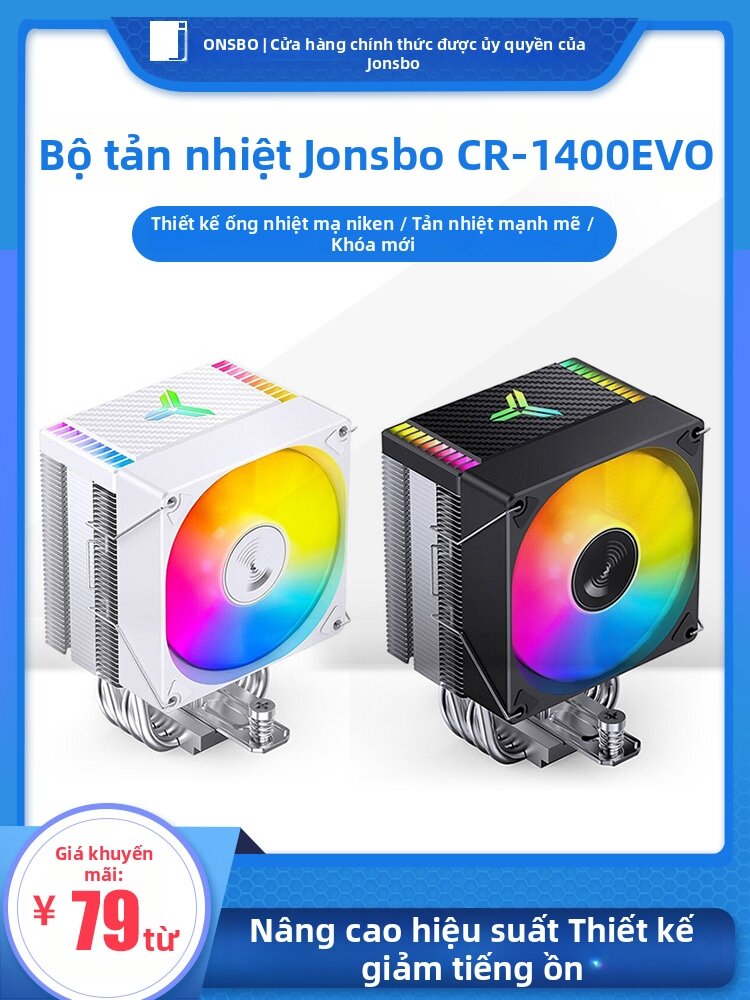 JONSBO | Silent Nickel-coated Air Cooler for CPU 4 Heat Pipes Giá 432,000 Đồng*Miễn phí vận chuyển