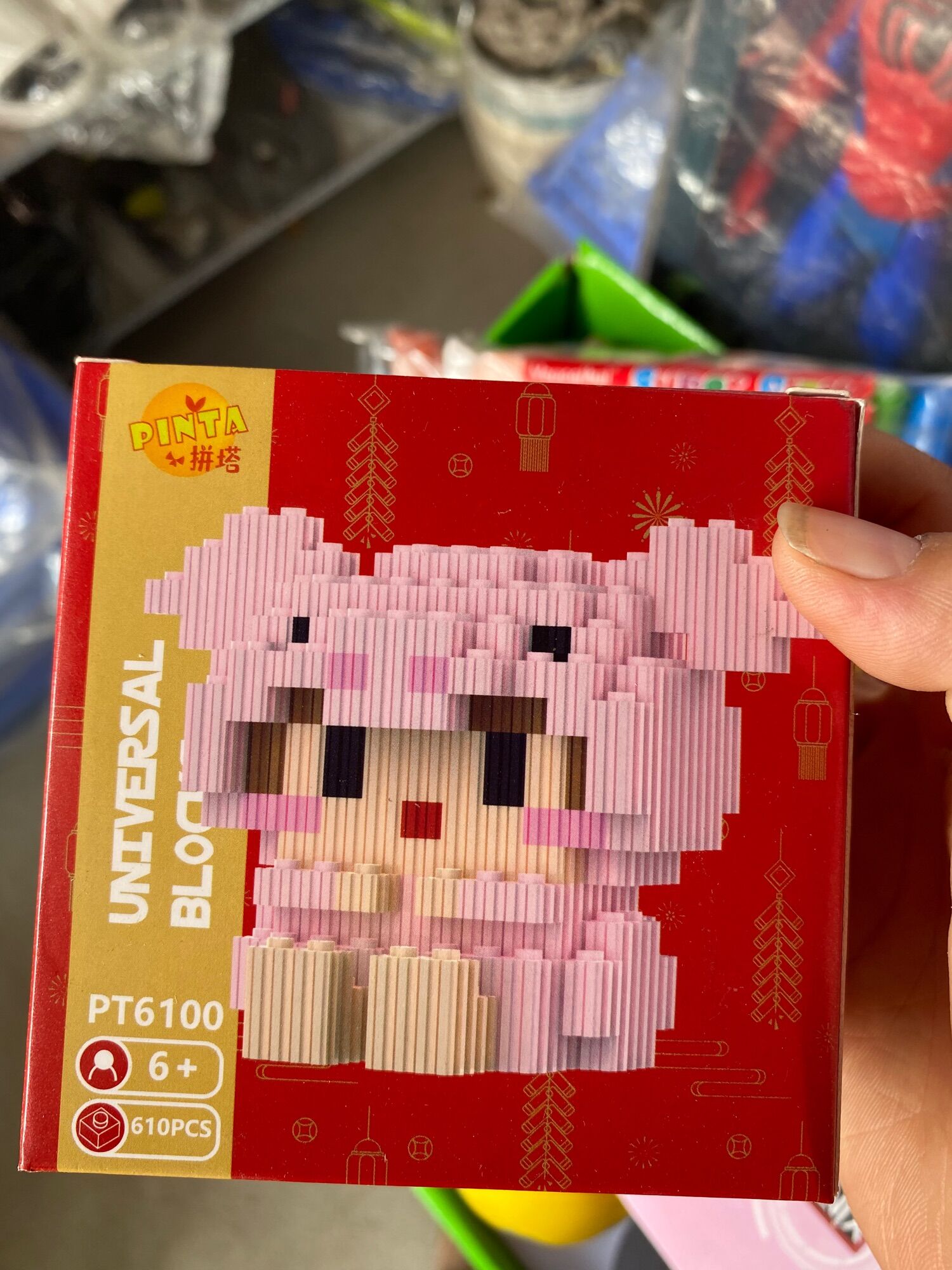Lego 12 con giáp mini