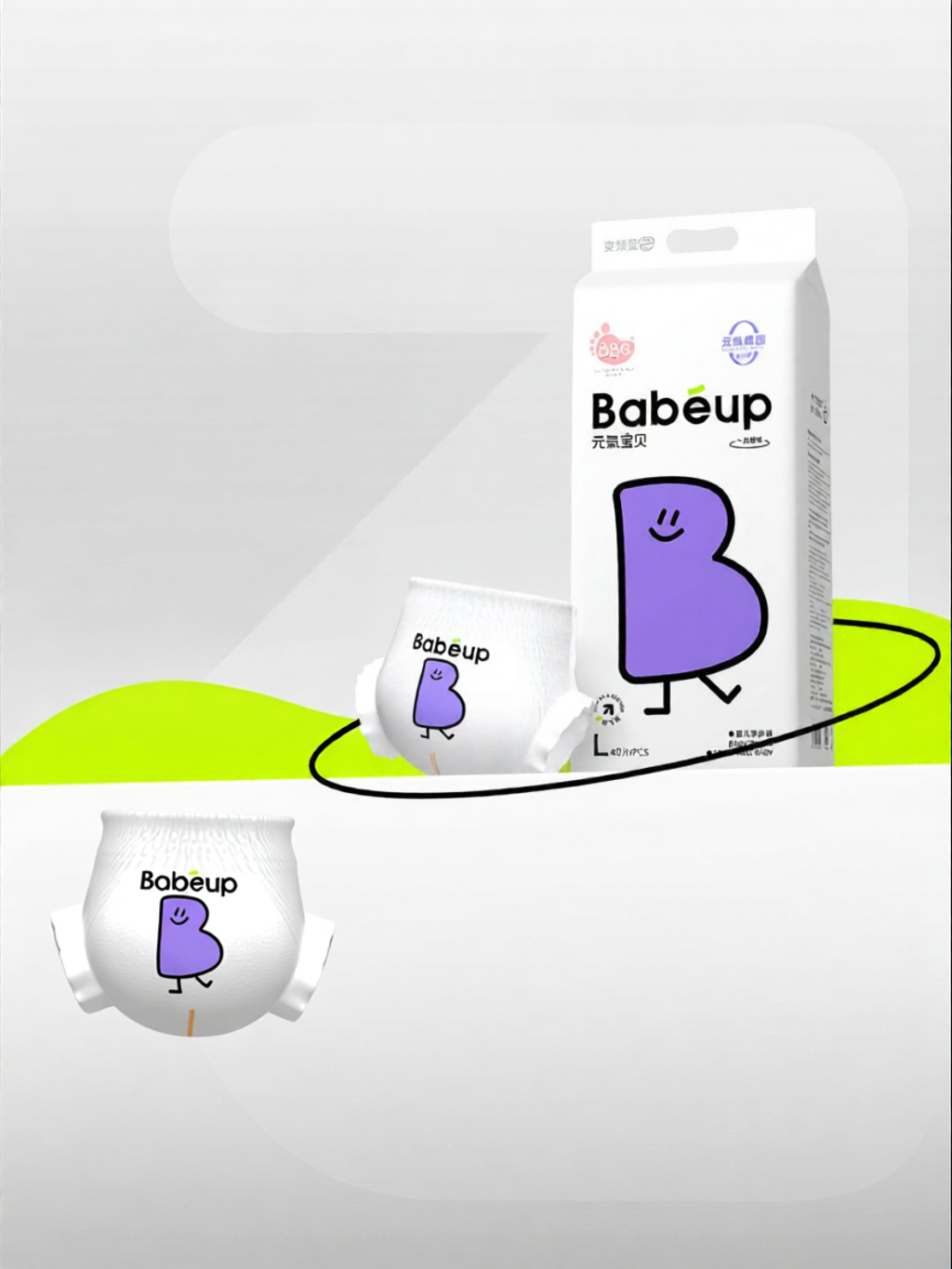 bbgneo | Dry and Breathable Baby Diaper Pants for Active Toddlers - 4