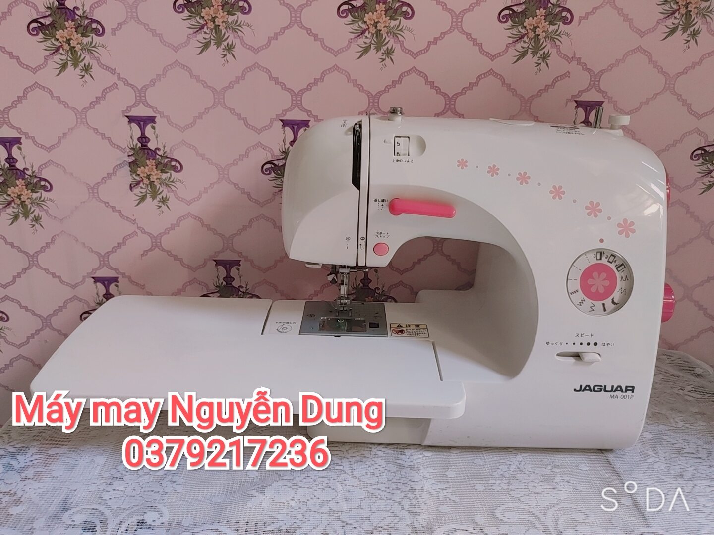 Máy may đa năng, máy may Nhật Bãi, máy may mini, máy may nội địa Nhật. Máy có thể may, vắt sổ, thùa khuy và chạy trang trí các kiểu.
