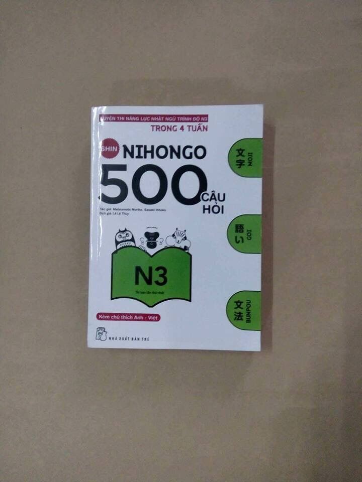 Soumatome n3 chọn bộ 7 cuốn