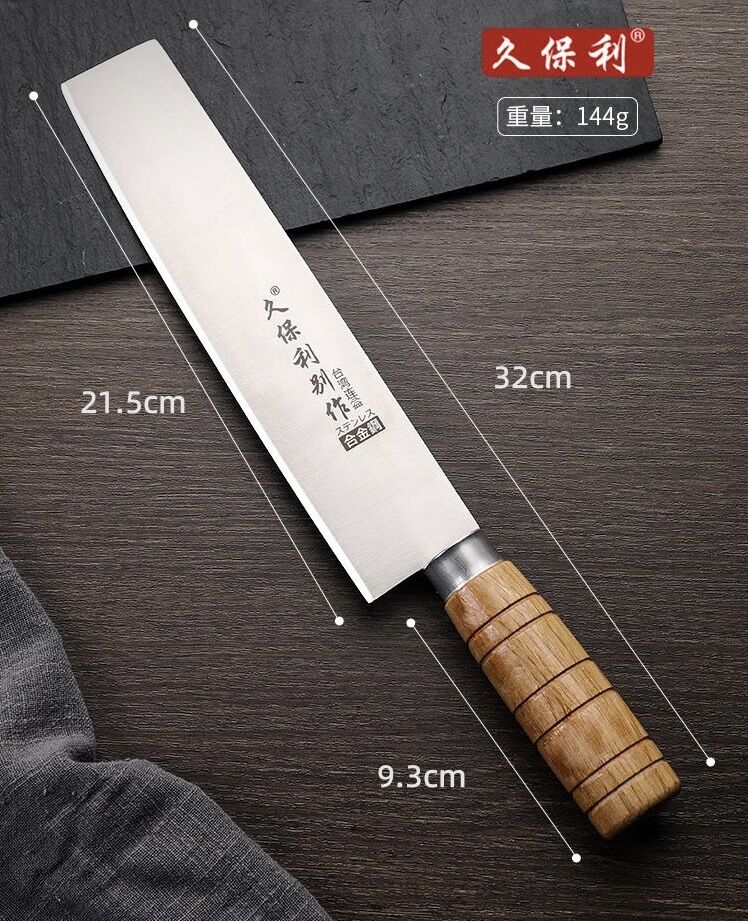 Dao gọt siêu bén tặng dao gọt trái cây