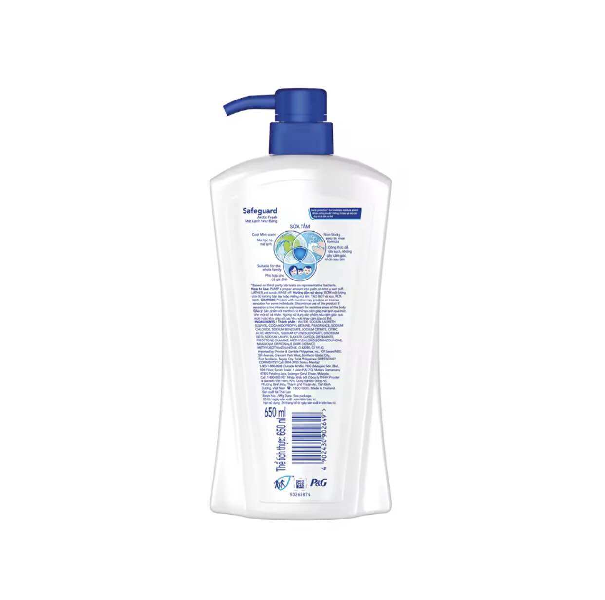 Sữa tắm SAFEGUARD Nha Đam 720ml