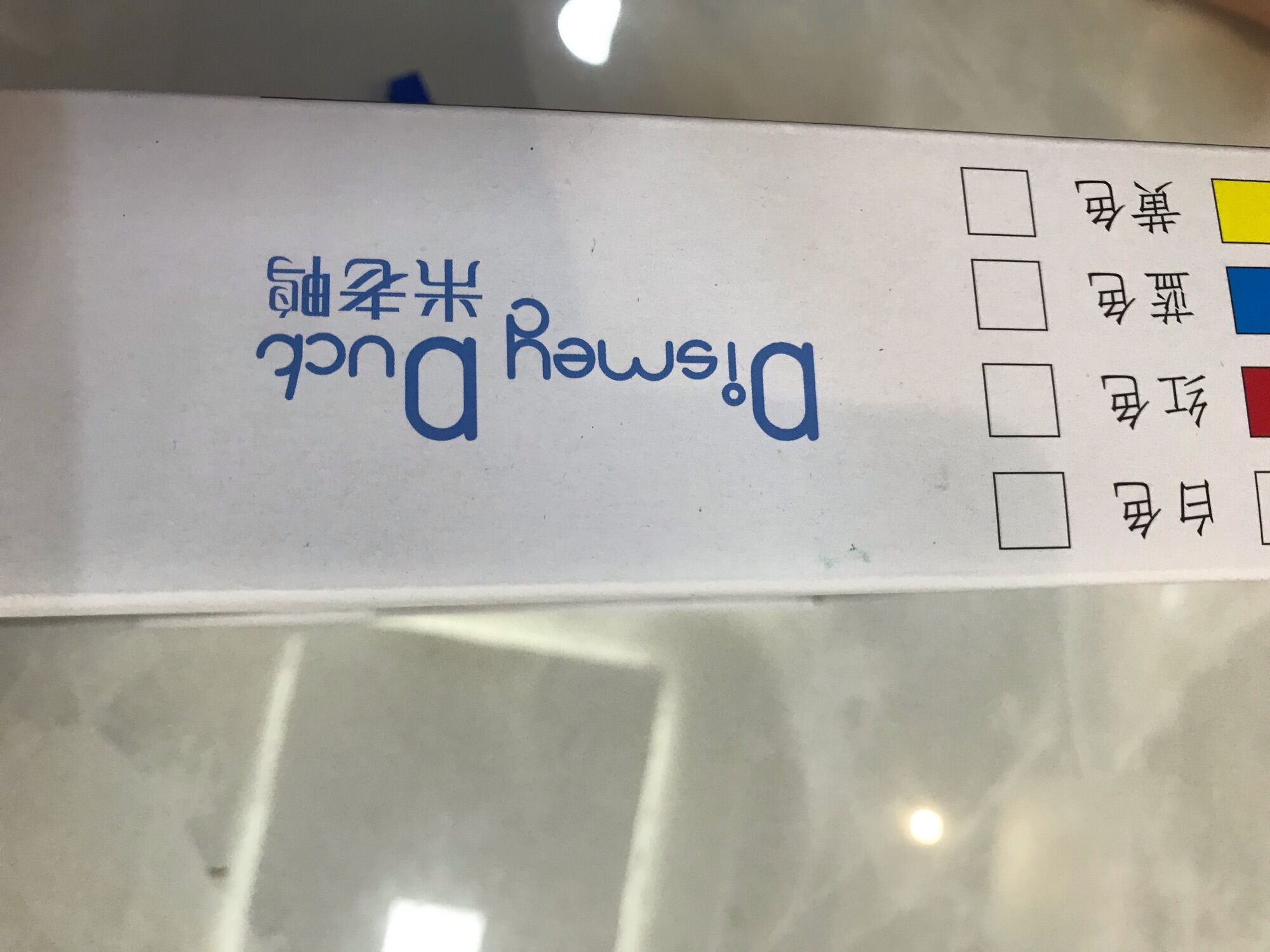 Tông đơ cắt tóc dành cho thú cưng