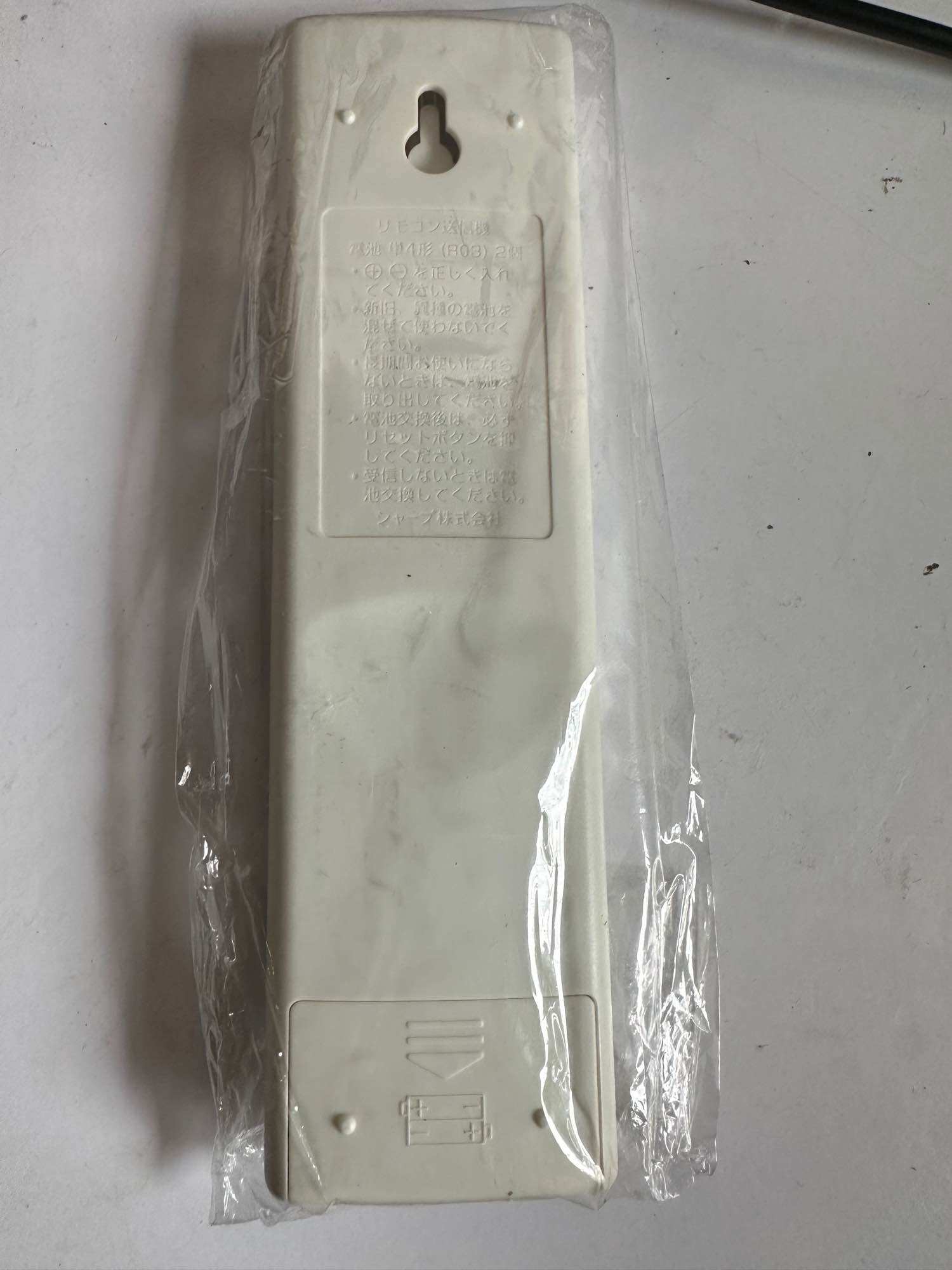 Remote máy điều hoà sharp zin