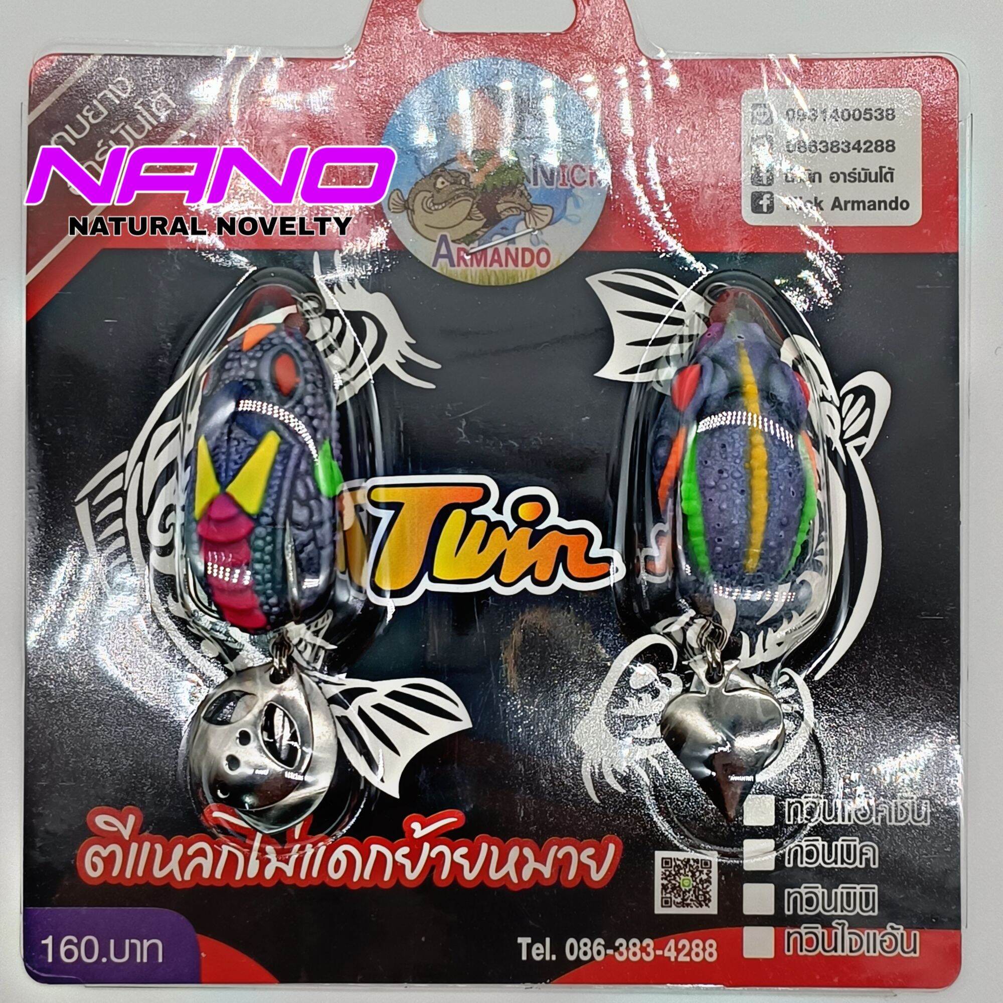 Nhái Hơi TWIN MIX New Face từ NICK ARMANDO