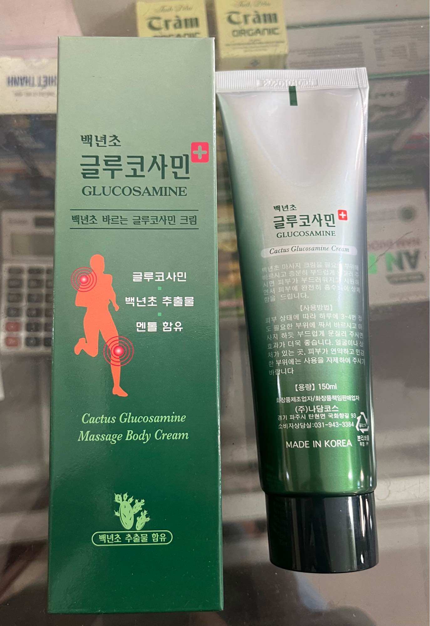 Dầu lạnh glucosamin hàn quốc