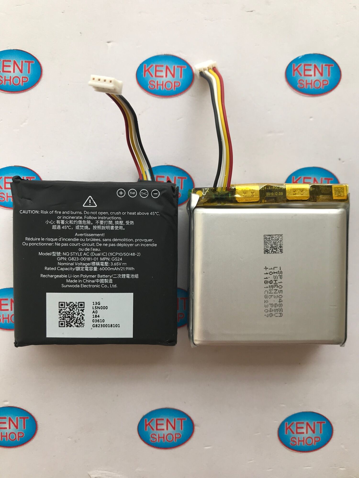 Pin Lipo Lishen 1s2p 6000mah kèm mạch bảo vệ