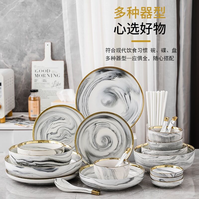 Bộ chén , đĩa , bát ăn cao cấp ghi vân đá 32 chi tiết