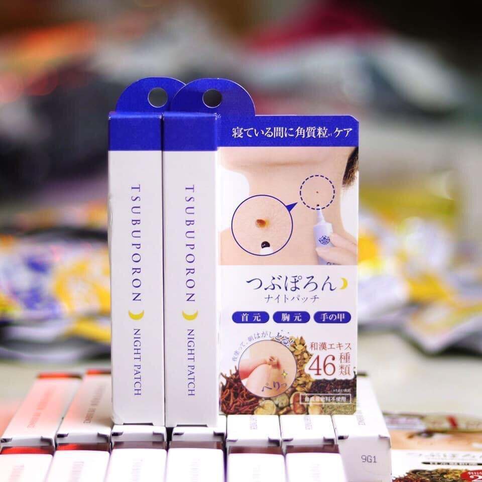 Tinh chất tiêu diệt mụn thịt Stubuporon