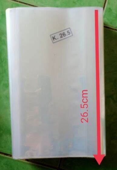 Bìa bao sách 26.5cm
