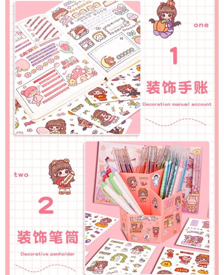 Hộp 50 tấm hình dán sticker dùng trang trí