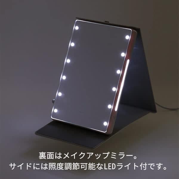 Đèn làm đẹp led