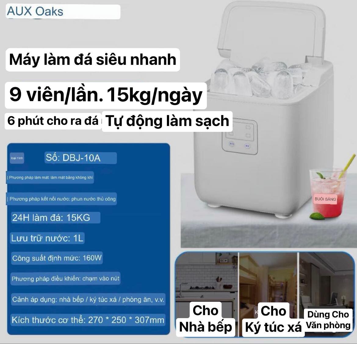 Máy Làm Đá Gia Đình AUX Oaks