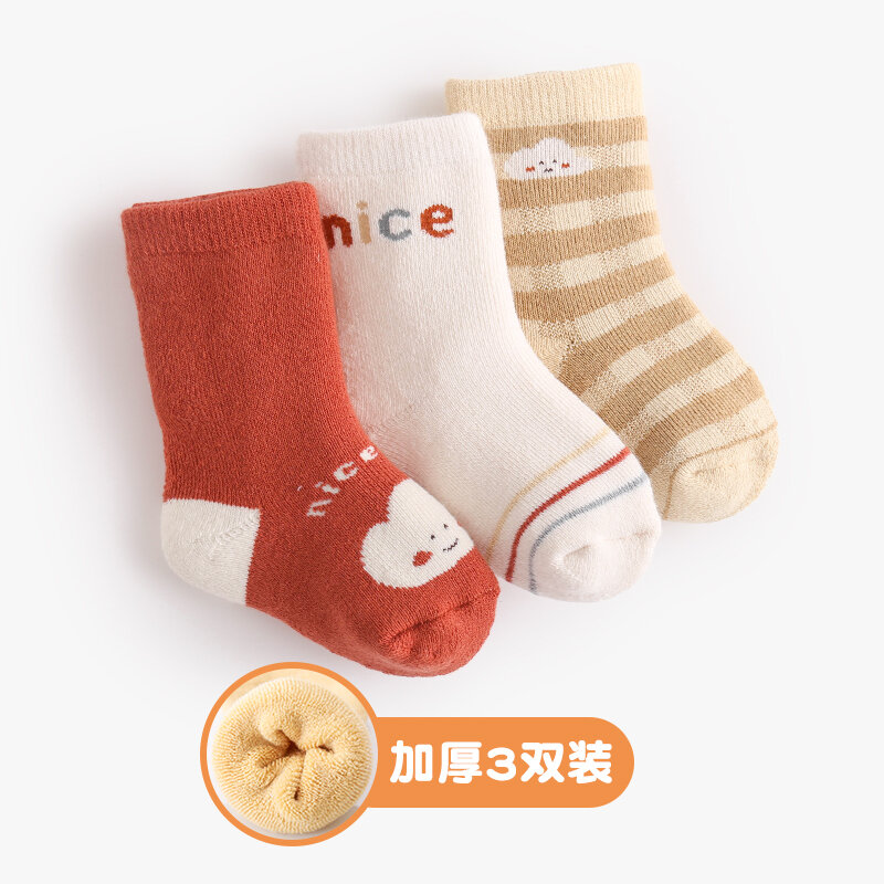 Tất cho trẻ sơ sinh tất mùa đông ống dài vừa tháng 0-3 cho trẻ sơ sinh giữ ấm lót lông dày dặn mùa thu đông cotton xuân thu