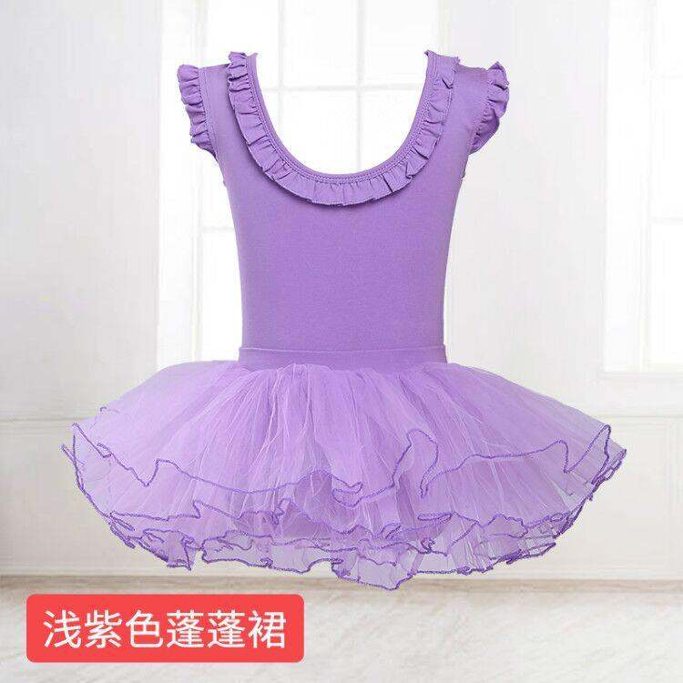 Váy Balle De Ballet Mới Cho Trẻ Em Váy Múa Sương Mù Cho Bé Gái Váy Lụa Chiffon Váy Múa Cho Trẻ Em Vá